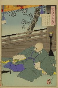 YOSHITOSHI/Poem by Gen'i, from <i>Tsuki hyakushi</i> (One-hundred aspects of the moon)