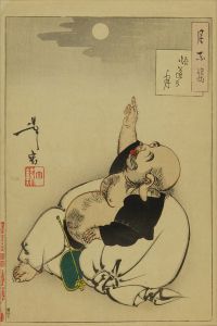 YOSHITOSHI/<i>Gado no tsuki</i> (Moon of enlightenment), from <i>Tsuki hyakushi</i> (One-hundred aspects of the moon)