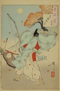 YOSHITOSHI/Joganden moon, Minamoto no Tsunemoto, from <i>Tsuki hyakushi</i> (One-hundred aspects of the moon)