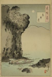 YOSHITOSHI/<i>Sekiheki no tsuki</i> (Moon at the red wall), from <i>Tsuki hyakushi</i> (One-hundred aspects of the moon)
