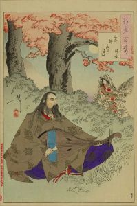 YOSHITOSHI/Noon over Mount Miyaji, Fujiwara Moronaga, from <i>Tsuki hyakushi</i> (One-hundred aspects of the moon)