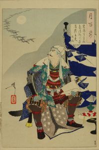 芳年/月百姿　霜満軍営...　謙信　のサムネール