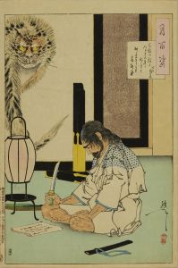 芳年/月百姿　弓取の...　明石義太夫のサムネール