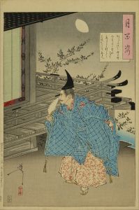 YOSHITOSHI/Poem by Taira no Tadanori, from <i>Tsuki hyakushi</i> (One-hundred aspects of the moon)