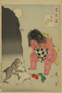 芳年/月百姿　金時山の月　のサムネール