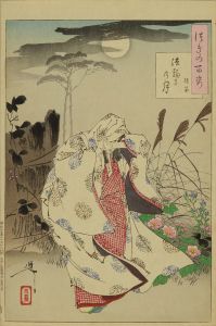 YOSHITOSHI/Moon at Horinji Temple, from <i>Tsuki hyakushi</i> (One-hundred aspects of the moon)