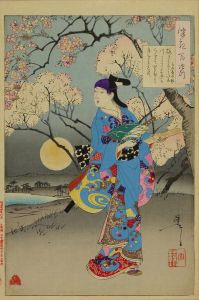 YOSHITOSHI/Poem by Mizuki Tatsunosuke, from <i>Tsuki hyakushi</i> (One-hundred aspects of the moon)