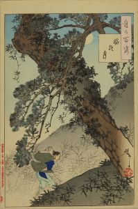 YOSHITOSHI/<i>Obasute no tsuki</i> (Moon and the abandoned old woman), from <i>Tsuki hyakushi</i> (One-hundred aspects of the moon)