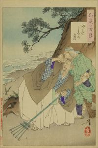 YOSHITOSHI/<i>Ideshio no tsuki</i> (The moon at high tide), from <i>Tsuki hyakushi</i> (One-hundred aspects of the moon)