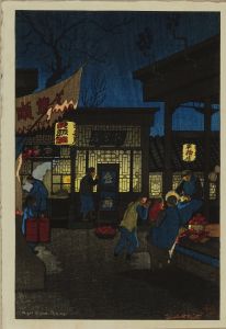 エリザベス・キース/北京の夜のサムネール