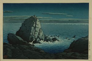 KAWASE HASUI/Muroto Point, Tosa Province, published by Bijutsusha