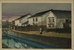 KAWASE HASUI/Kaiun Bridge, Saga