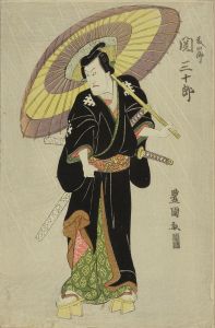 TOYOKUNI/Portrait of the actor Seki Sanjuro II in the role of Toshiro