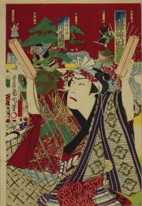 KUNICHIKA/Portrait of the actor Ichikawa Sadanji before floats, from <i>Hana kurabe Kanda sairei</i> (Comparison of flowers of Kanda Shrine Festival)