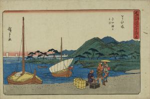HIROSHIGE/Maisaka, from <i>Tokaido gojusan tsugi no uchi</i> (the fifty-three stations of the Tokaido), (the '<i>Gyosho</i>' Tokaido)