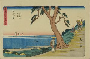 HIROSHIGE/Shirasuka, from <i>Tokaido gojusan tsugi no uchi</i> (the fifty-three stations of the Tokaido), (the '<i>Gyosho</i>' Tokaido)