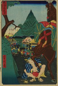 YOSHIKATA/Fujisawa, from <i>Tokaido</i> ([the Fifty-three stations of the] Tokaido), (the 'procession' Tokaido)