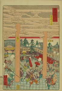 CHIKAMARO [KYOSAI]/Rashomon Gate, from <i>Tokaido meisho tsuzuki</i> (Famous places of [the fifty-three stations of] the Tokaido), (the 'procession' Tokaido)