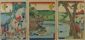 SADAHIDE/Kambara, Yui, and Okitsu, from <i>Suehiro gojusan tsugi</i> (Suehiro fifty-three stations of the Tokaido), three sheets