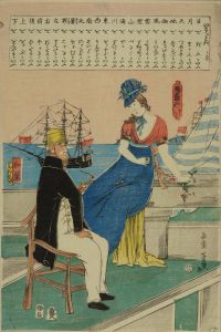 YOSHIIKU/Dutch and French, on top with translation of Japanese and Dutch