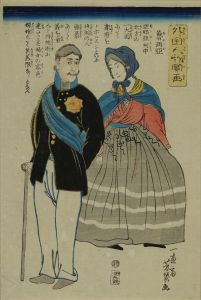 YOSHIIKU/Russian couple, from <i>Gaikoku jimbutsu zu</i> (Pictures of foreigners)