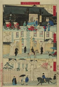 HIROSHIGE III/City Hall, cavalry, and parliament, from <i>Tokyo shokansho meisho</i> (Famous places of government offices of Tokyo)