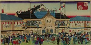 HIROSHIGE III/Prosperity of Hisamatsu Theater, triptych
