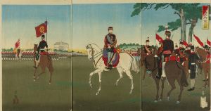 KIYOCHIKA/Emperor observing military parade, triptych