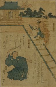 KUNIYOSHI/<i>Sarutoshi ha saru no kyogen</i> (Year of monkey begins with kyogen performance by monkey)