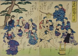 UNSIGNED/<i>Kodomo chikara kurabe</i> (Power competition of children), satire of Boshin War, diptych