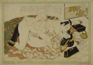 無款/男女図のサムネール