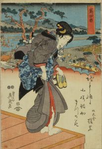 EISEN/Shimada, from the Fifty-three stations of the Tokaido</i> ('<i>Bijin</i>' Tokaido)