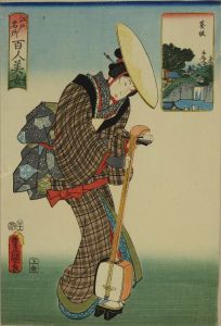 TOYOKUNI III/Aoi Hill, from <i>Edo meisho hyakunin bijo</i> (One-hundred famous places and beauties of Edo)