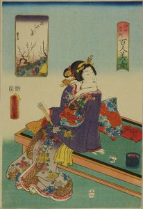 TOYOKUNI III/Plum Garden at Kameido, from <i>Edo meisho hyakunin bijo</i> (One-hundred famous places and beauties of Edo)