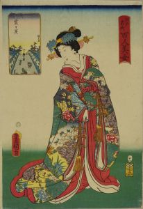 TOYOKUNI III/Kasumigaseki, from <i>Edo meisho hyakunin bijo</i> (One-hundred famous places and beauties of Edo)