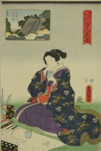 TOYOKUNI III/Ushi Tenjin Shrine, Koishikawa, from <i>Edo meisho hyakunin bijo</i> (One-hundred famous places and beauties of Edo)