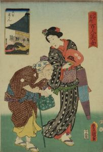 TOYOKUNI III/Gohyaku Rakan Temple, from <i>Edo meisho hyakunin bijo</i> (One-hundred famous places and beauties of Edo)