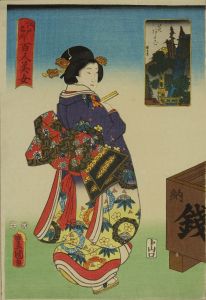 TOYOKUNI III/Atago Shrine, Shiba, from <i>Edo meisho hyakunin bijo</i> (One-hundred famous places and beauties of Edo)