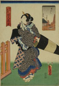 TOYOKUNI III/Shimbashi, from <i>Edo meisho hyakunin bijo</i> (One-hundred famous places and beauties of Edo)