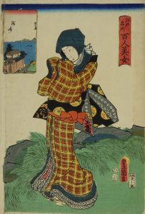 TOYOKUNI III/Susaki, from <i>Edo meisho hyakunin bijo</i> (One-hundred famous places and beauties of Edo)