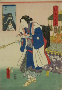 TOYOKUNI III/Remain of Tsukiji Gate, from <i>Edo meisho hyakunin bijo</i> (One-hundred famous places and beauties of Edo)