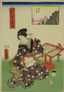 TOYOKUNI III/Tsumagoi Inari Shrine, from <i>Edo meisho hyakunin bijo</i> (One-hundred famous places and beauties of Edo)