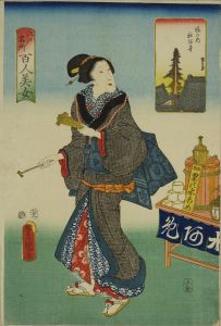 TOYOKUNI III/Soshi Hall, Horinouchi, from <i>Edo meisho hyakunin bijo</i> (One-hundred famous places and beauties of Edo)