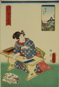 TOYOKUNI III/Yushima Tenjin Shrine, from <i>Edo meisho hyakunin bijo</i> (One-hundred famous places and beauties of Edo)