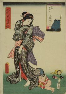 TOYOKUNI III/Jumokudani, Shirokane, from <i>Edo meisho hyakunin bijo</i> (One-hundred famous places and beauties of Edo)