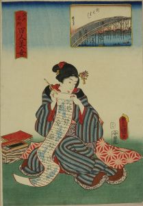 TOYOKUNI III/Shin-ohashi Bridge, from <i>Edo meisho hyakunin bijo</i> (One-hundred famous places and beauties of Edo)