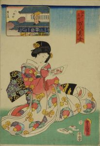 豊国三代/江戸名所百人美女　人形町のサムネール