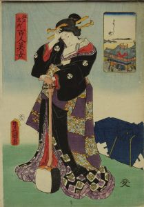豊国三代/江戸名所百人美女　よし町のサムネール