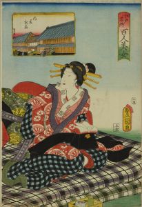 豊国三代/江戸名所百人美女　内藤新宿のサムネール