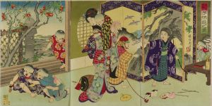 周延/見立石橋山子供遊之図のサムネール